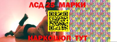 амф Балахна
