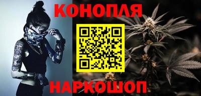 ALPHA-PVP Балашиха