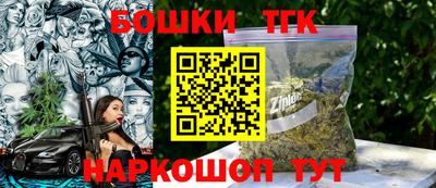 амф Балахна