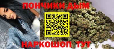 амф Балахна