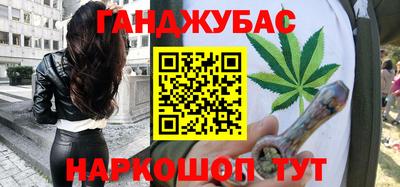 амф Балахна