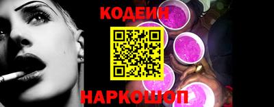 ALPHA-PVP Балашиха