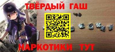 скорость Волгодонск