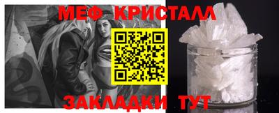 амф Балахна