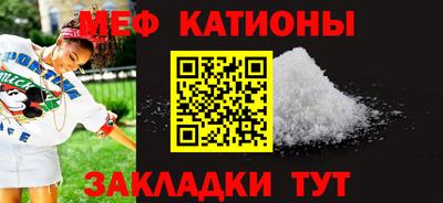 амф Балахна
