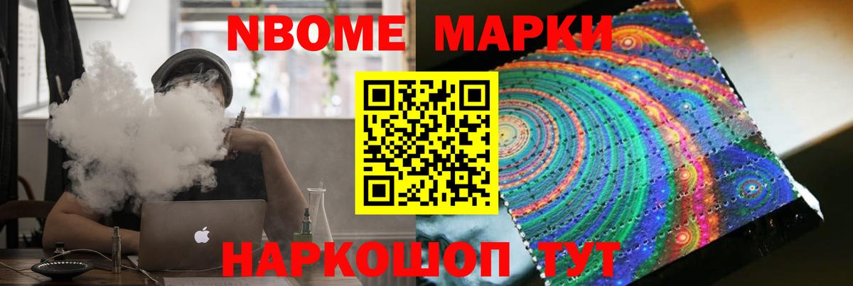 LSD-25 экстази ecstasy Грязи